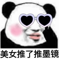 男女cp