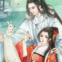 七组邀请驻