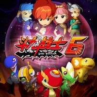 爱三代