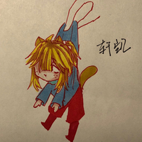 龍溫cp