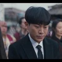 大发不动产