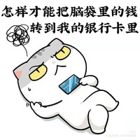 喵咪文社