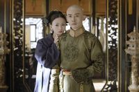 爱新觉罗弘历魏璎珞