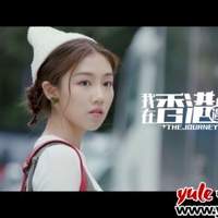 張叉叉