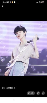 尽量一个星期更两次