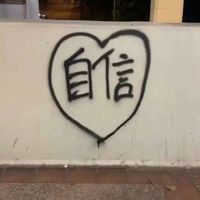 小篇章故事