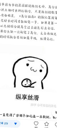 吴允熙