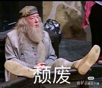 周六周天节假日更
