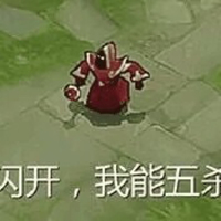 八卦日常