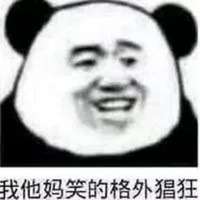 路招摇化身漼时宜