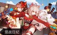 我愛每一位讀者