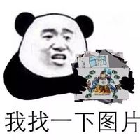 兄弟变老婆