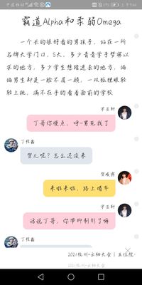 物仿