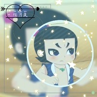 all六娃