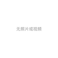 天岚言柒