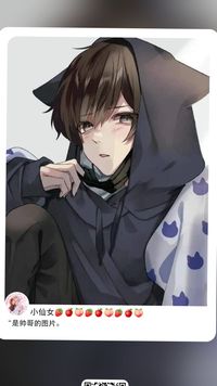 我叫陈小明