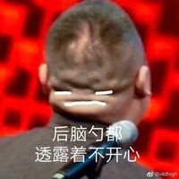 拆拆拆迁cp