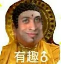 作者更新很慢