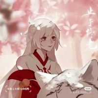 神明與玫瑰