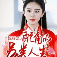 卿尘清苑