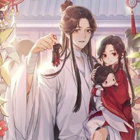 君若枫