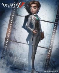 第五人格小說家