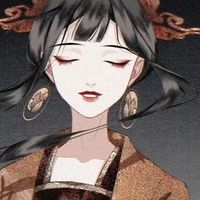 阿芉