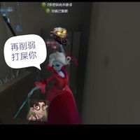 純旁白文