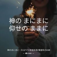 作者J0廚
