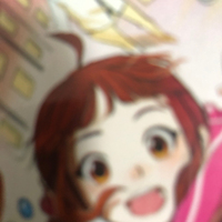 五三二