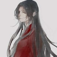 花戚cp