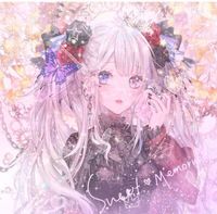 外加斯雪