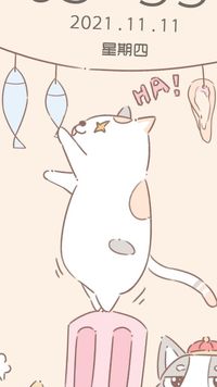 过审奇迹