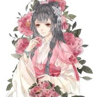 自我意見