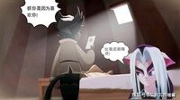 白糖壓哥