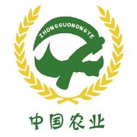 农业国家