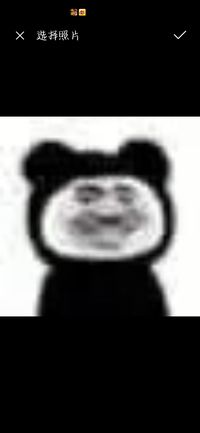 章凌凌