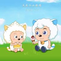 喜懶之永恒