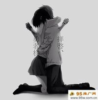 谶窈