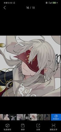 O失忆A追寻