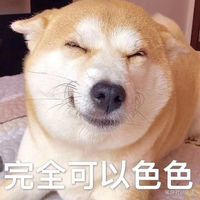 男頻戀愛