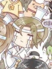 凌仪