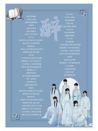 李飞我儿子