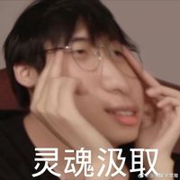 微其他cp