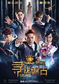 乌克娜娜陆柯燃