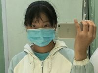 林季禹
