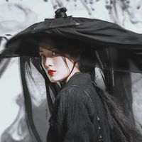 申姜