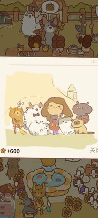 小兀