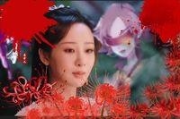 塔顏虐戀