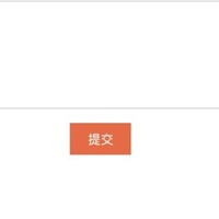 圣汐宇宙